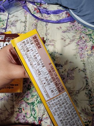 안셋흔님이 올린 리뷰 사진 3