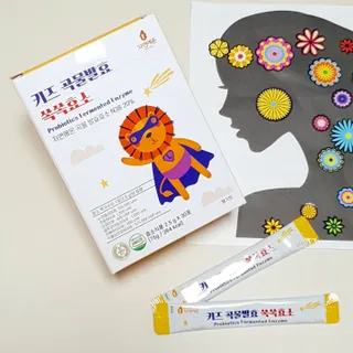 냥냥님이 올린 리뷰 사진 1