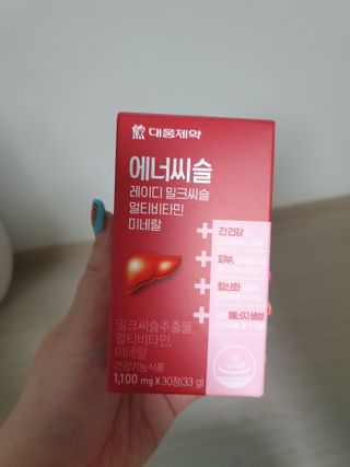 유지영님이 올린 리뷰 사진 1