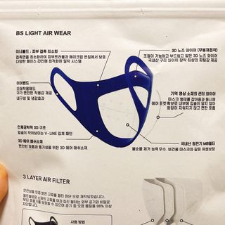 냐냐님이 올린 리뷰 사진 3