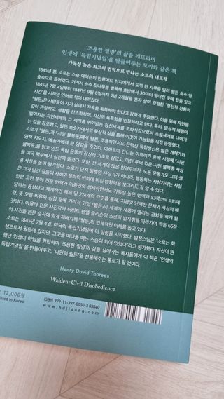 아갱아갱님이 올린 리뷰 사진 2