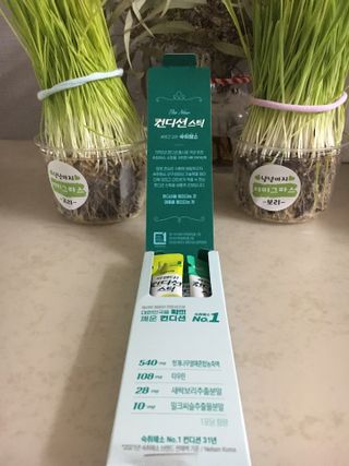 케이트25님이 올린 리뷰 사진 2