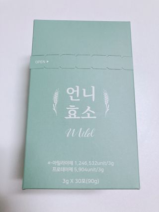 [건강미] 언니효소 마일드 본품 30포 / 쌀과자맛 효소 — 4점을 준 리뷰어가 2022년 5월 올린 사용 사진