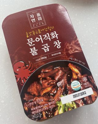 JieunJung님이 올린 리뷰 사진 3
