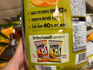 빈입당님이 올린 리뷰 사진 2