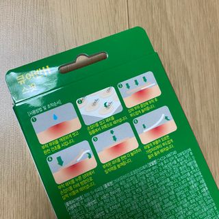 [큐어반H 스팟] 자외선 99프로 차단되는 스틱타입 스팟밴드(1팩 / 66매입) — 5점을 준 리뷰어가 2022년 11월 올린 사용 사진