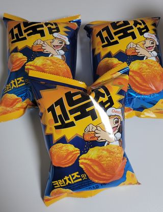 미야잉님이 올린 리뷰 사진 2