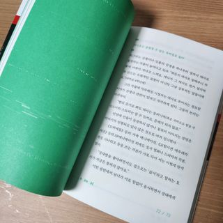 가횽님이 올린 리뷰 사진 2