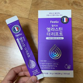 필리브 엘라스틴 더 리프트 — 5점을 준 리뷰어가 2021년 9월 올린 사용 사진