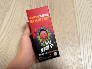 RiaJung님이 올린 리뷰 사진 1