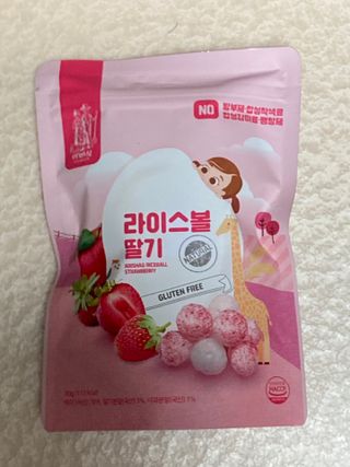 아비삭라이스볼 3종 /딸기,후르츠,단호박 — 4.5점을 준 리뷰어가 2021년 5월 올린 사용 사진