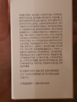 legodegal님이 올린 리뷰 사진 4
