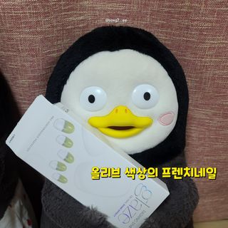 데싱디바 글레이즈 젤네일 스프링 프렌치 네일_5종 중 택 1 — 5점을 준 리뷰어가 2021년 9월 올린 사용 사진