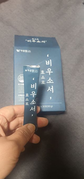 이지영님이 올린 리뷰 사진 3