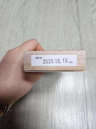 guapalyn님이 올린 리뷰 사진 3