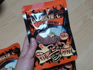 피부바리스타님이 올린 리뷰 사진 2