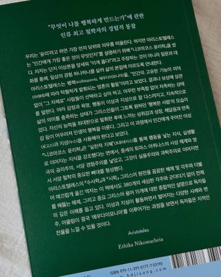 녕녕꾸꾸님이 올린 리뷰 사진 3