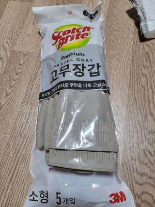 몽몽님이 올린 리뷰 사진 1