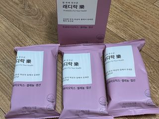 여성 유산균 래디락樂 1SET (30EA) — 5점을 준 리뷰어가 2022년 3월 올린 사용 사진