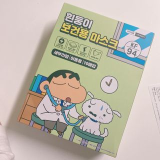 [숨그림]  덴탈마스크 짱구 우리아이 그리고 내가 쓰는 믿을수있는 케릭터 마스크  16종 — 5점을 준 리뷰어가 2021년 10월 올린 사용 사진