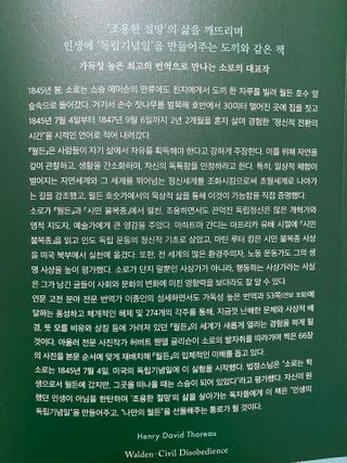 유도리님이 올린 리뷰 사진 3