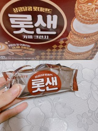 박하님이 올린 리뷰 사진 1