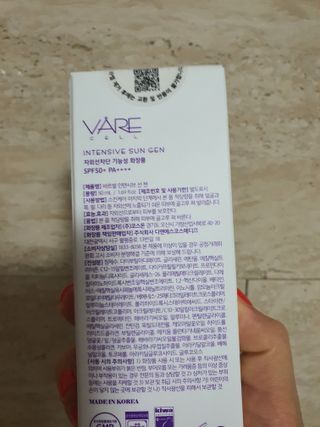 바르셀 톤업 무기자차 자외선차단제 순한 선크림 인텐시브 선 젠 50ml — 3점을 준 리뷰어가 2021년 11월 올린 사용 사진