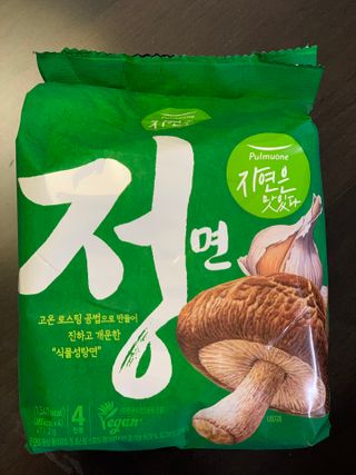 [풀무원] 자연은맛있다 정면, 백면, 홍면  세트 — 5점을 준 리뷰어가 2021년 4월 올린 사용 사진