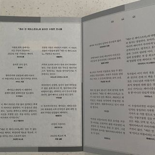WJBOXX님이 올린 리뷰 사진 4