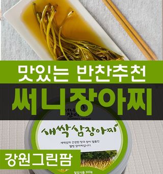 미니러브님이 올린 리뷰 사진 1