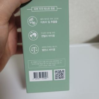 이째님이 올린 리뷰 사진 4