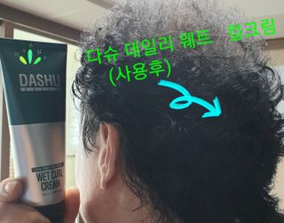 참살이님이 올린 리뷰 사진 4