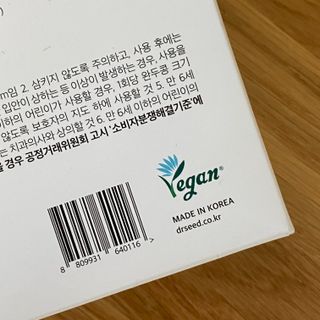 김예지님이 올린 리뷰 사진 4