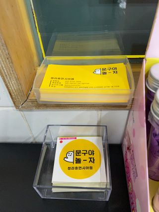 댕댕이님이 올린 리뷰 사진 2