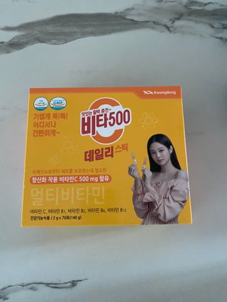 광동제약 [광동] 비타500데일리스틱 70포X2개 + 뚱랑이엽서 + 쇼핑백 증정 — 5점을 준 리뷰어가 2022년 1월 올린 사용 사진