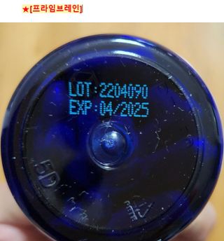 쌍디아빠님이 올린 리뷰 사진 2