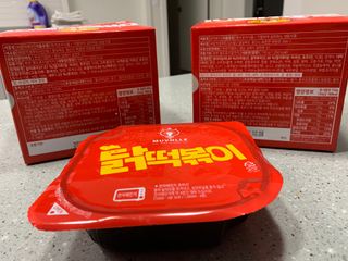 한성기업 무볼레 닭떡볶이+해물떡볶이 2종 세트 — 4점을 준 리뷰어가 2021년 9월 올린 사용 사진