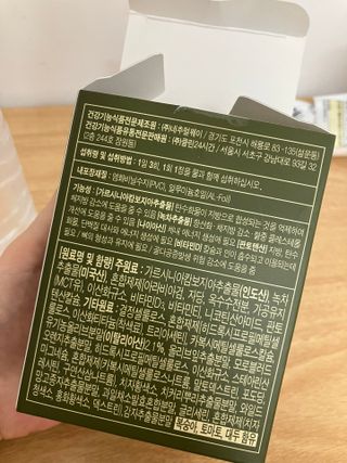 슝슝님이 올린 리뷰 사진 1