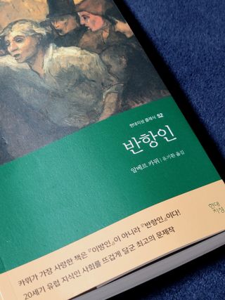 혜란님이 올린 리뷰 사진 1