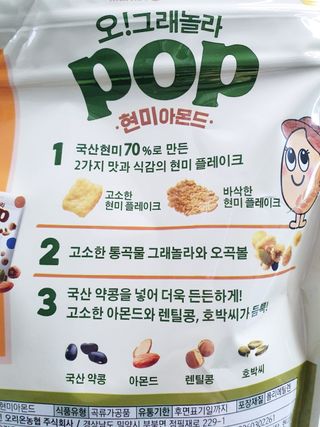 아이짱님이 올린 리뷰 사진 3