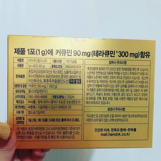 은댕이님이 올린 리뷰 사진 2