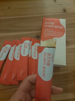 태가맘님이 올린 리뷰 사진 3