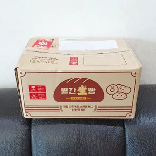 하프문풀문님이 올린 리뷰 사진 2