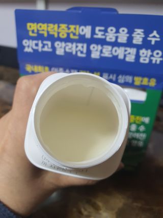 LIVE 매일바이오 알로에 드링킹 요거트 — 5점을 준 리뷰어가 2022년 4월 올린 사용 사진