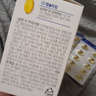 Elin님이 올린 리뷰 사진 4