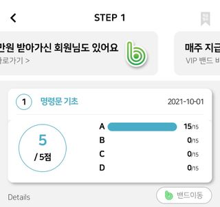 JuYeonChae님이 올린 리뷰 사진 3