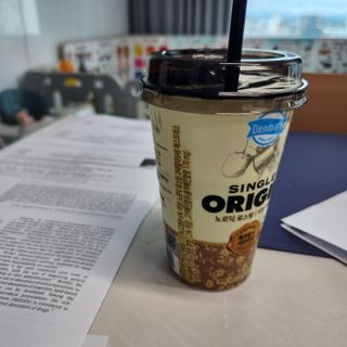 덴마크 싱글 오리진 노르딕 로스팅 — 5점을 준 리뷰어가 2023년 9월 올린 사용 사진