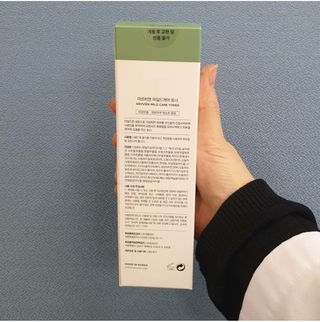 SihwaJeong님이 올린 리뷰 사진 2