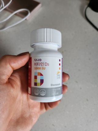 다나음 츄어블 비타민D 1000IU (130ml x 60캡슐) — 5점을 준 리뷰어가 2023년 3월 올린 사용 사진