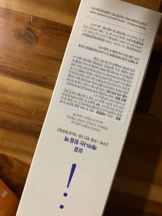 약손명가코스메틱 심결 깨어나는 맑음 팩 — 5점을 준 리뷰어가 2021년 4월 올린 사용 사진